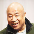 吴天明(中国内地男导演) 吴天明(中国内地男导演)