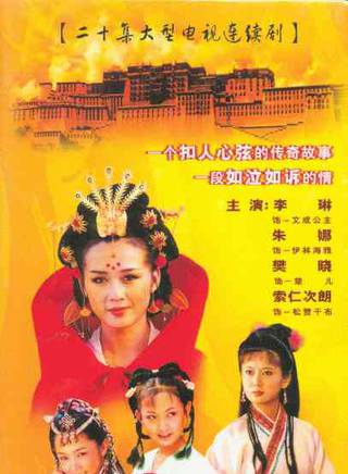 杨升