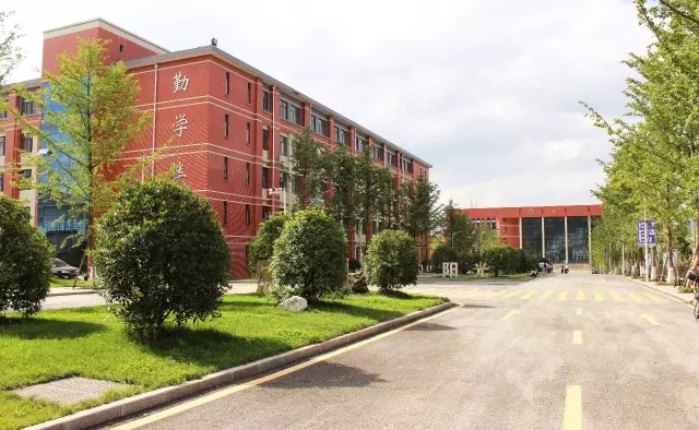 贵州套用技术职业学院 贵州套用技术职业学院