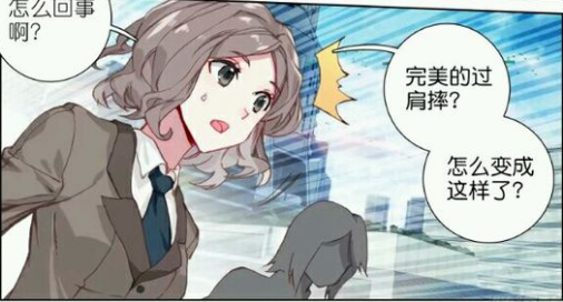 蓝轩宇