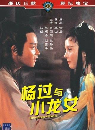 侯炳莹