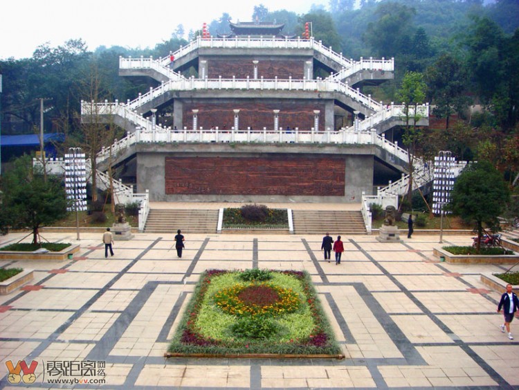 翠屏山公园 翠屏山公园