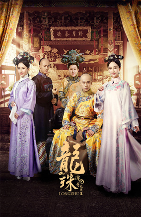 张维娜(张娜（湖北籍女演员）)