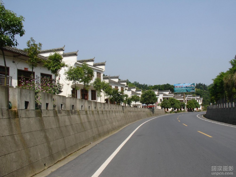 宝石民居群