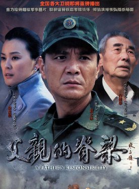梁爱琪