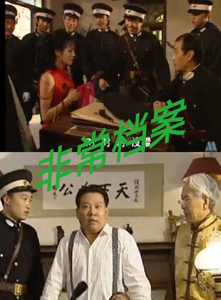 孟潞