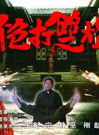 赵小锐