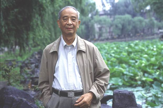 汤一介 汤一介