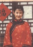琉璃厂传奇
