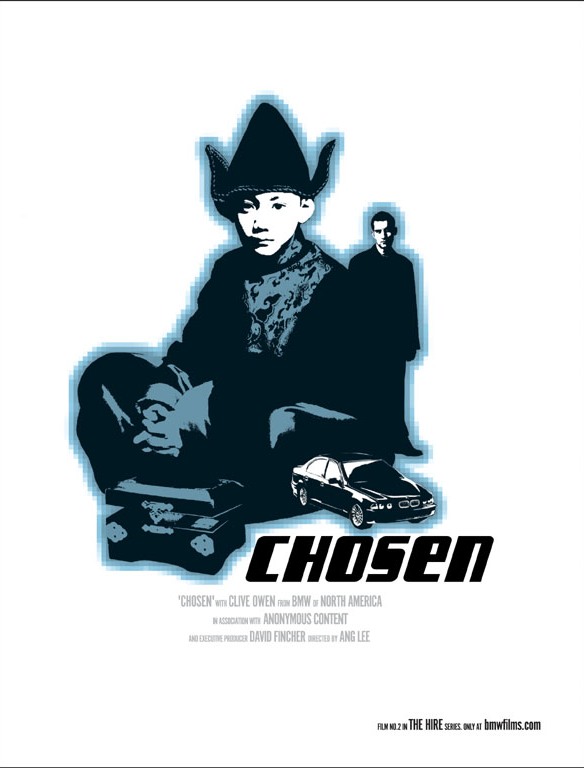 抉择(2001年李安执导电影) 抉择(2001年李安执导电影)