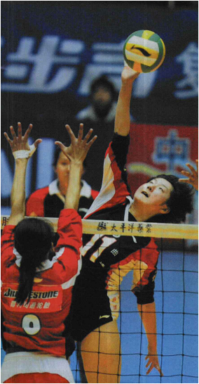 2004年女排大奖赛2