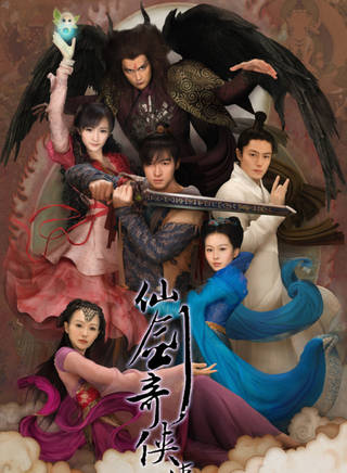 杨升