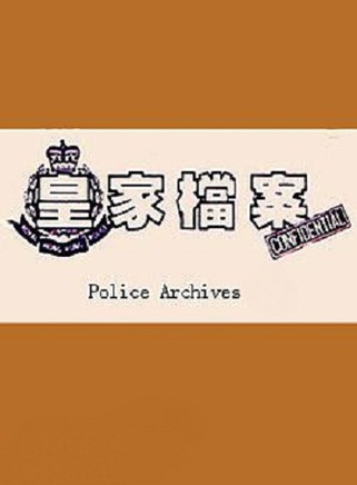 周秀兰
