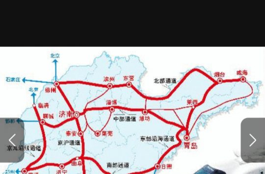 滕费城际铁路 滕费城际铁路
