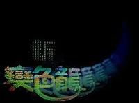 新变色龙(1978年电视剧《变色龙》的续集) 新变色龙(1978年电视剧《变色龙》的续集)