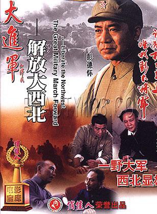 荆明华