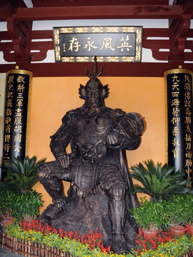 秦琼祠内秦叔宝铜像 秦琼祠内秦叔宝铜像