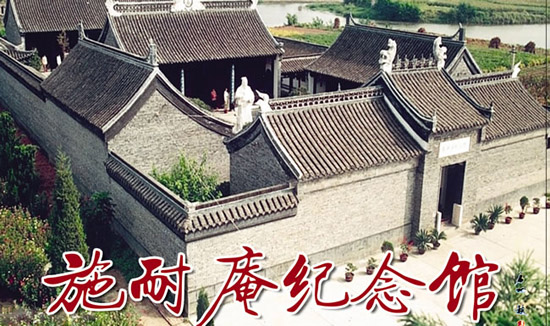 大丰区(大丰(江苏盐城市辖区)) 大丰区(大丰(江苏盐城市辖区))