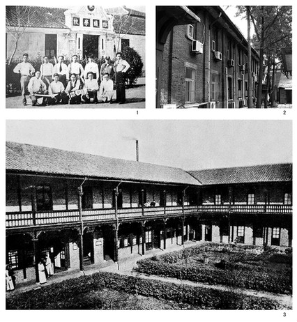 南通纺织专门学校