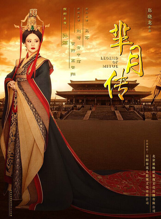 石悦安鑫