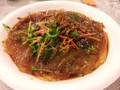 东北大拉皮