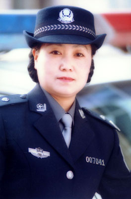 任长霞