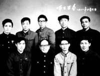 北大法律系77级