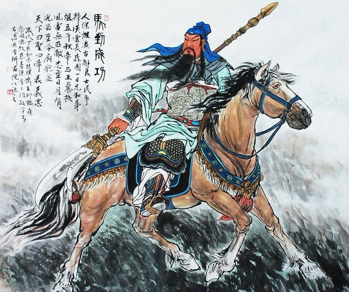 关羽 关羽