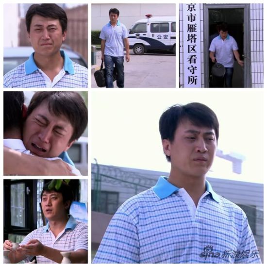 张恆