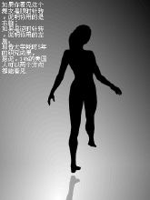 旋转图片 旋转图片