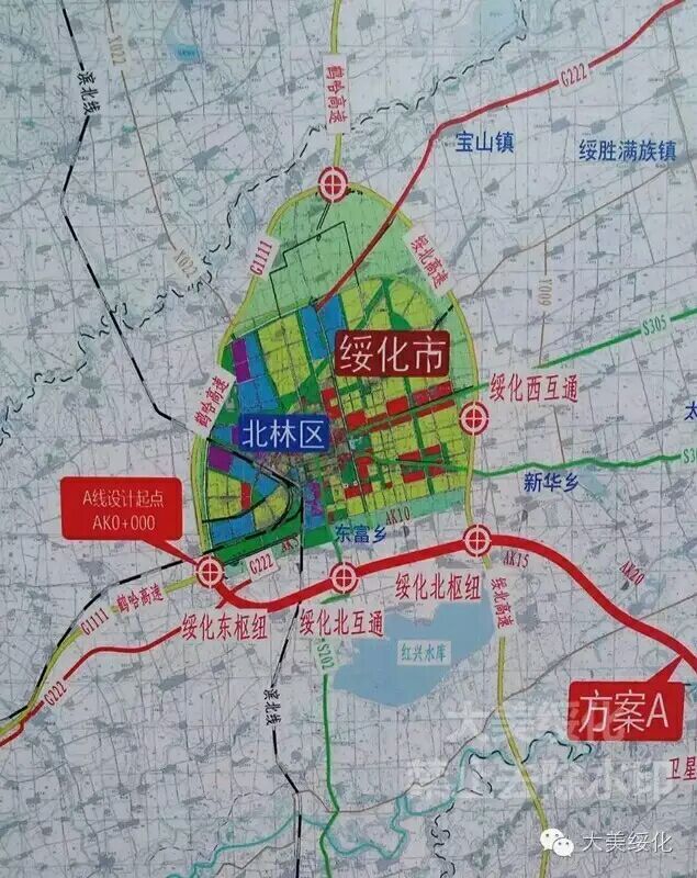 绥化绕城高速公路