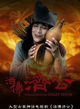 王奎荣