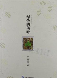 李德华(1952年出生韩国男演员)