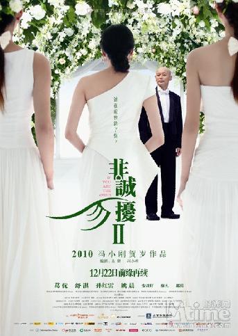 爱过 爱过