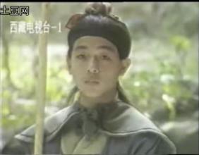 七侠五义 七侠五义