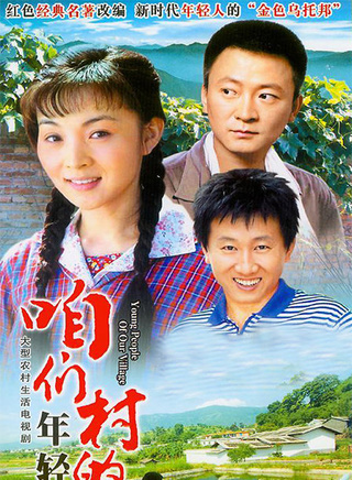 梁爱琪