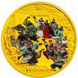 中国古典文学名着——《水浒传》彩色金银纪念币（第3组）