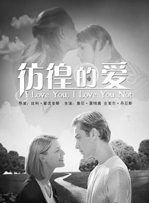 克莱尔·丹尼斯(美国演员)