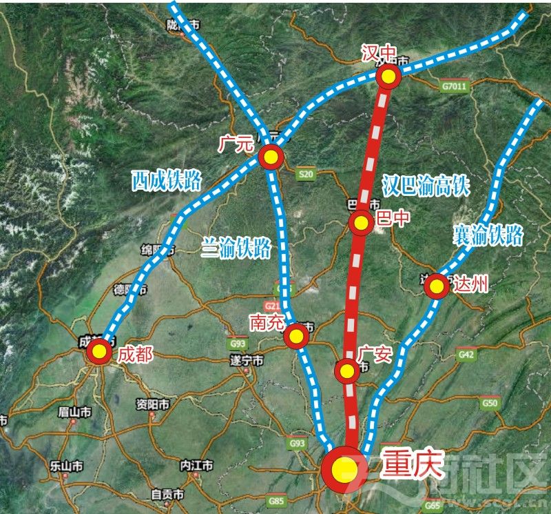 汉巴渝高铁