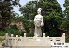 孟姜女雕像 孟姜女雕像