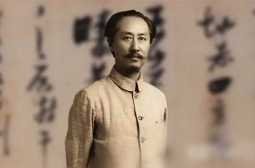 李石曾 李石曾
