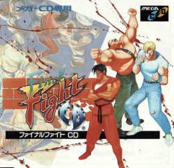 世嘉CD版 世嘉CD版