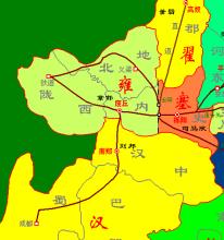 雍国 雍国