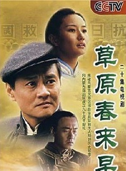 李心敏