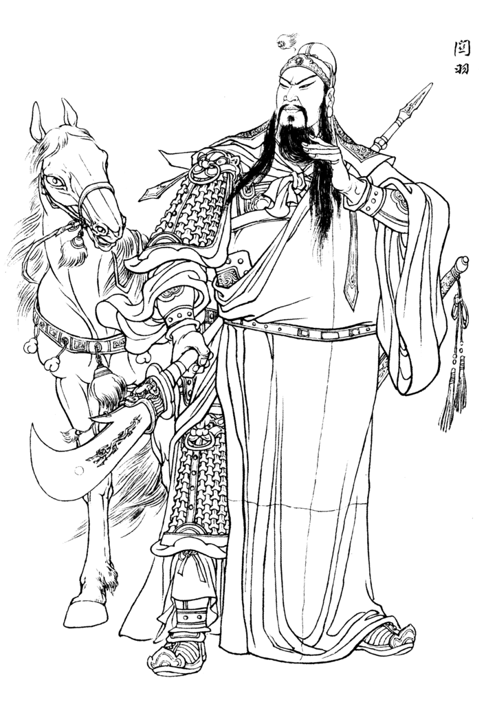 中国圣人