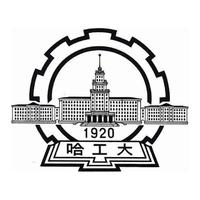 哈尔滨工业大学超精密光电仪器工程研究所 哈尔滨工业大学超精密光电仪器工程研究所