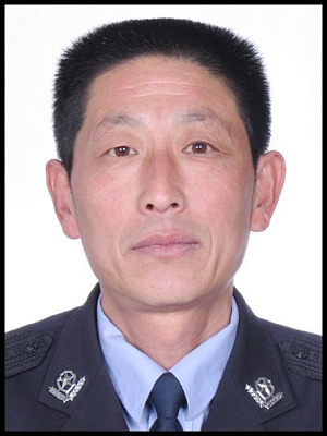 殉职人员齐洪海 殉职人员齐洪海