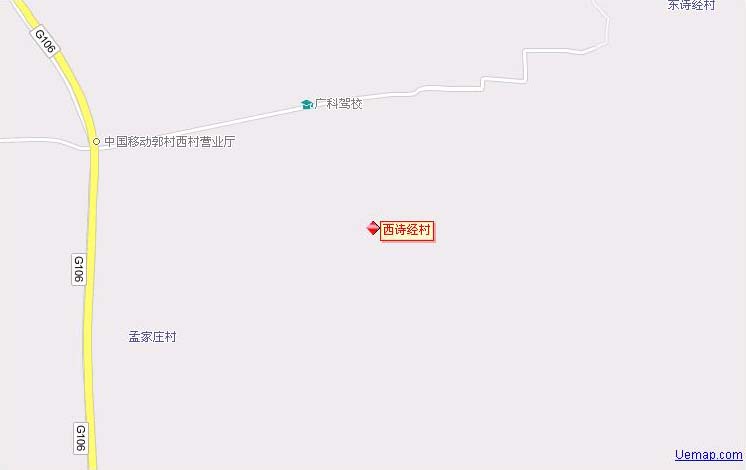西诗经村 西诗经村
