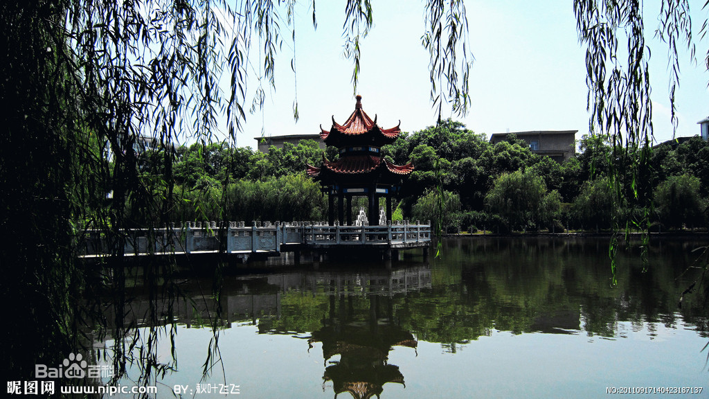 湘潭大学法学院