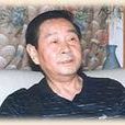 李昌麒 李昌麒